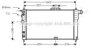 AVA QUALITY COOLING DW2003 Radiator, engine cooling
